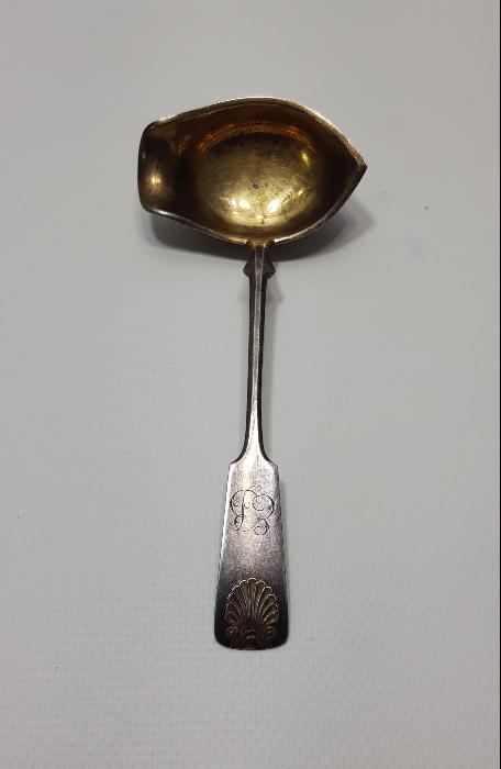 OSMANLI DÖNEMİ PERA PALACE CONSTANTINOPLE YAZILI GÜMÜŞ SERVİS KAŞIĞI