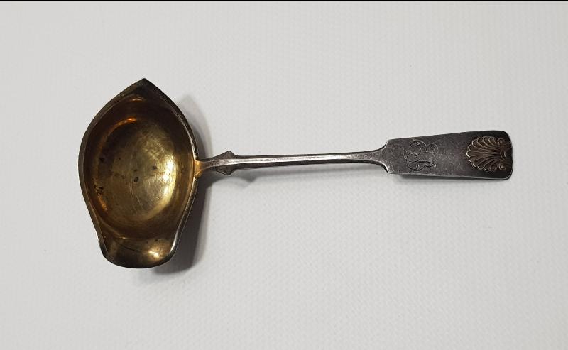 OSMANLI DÖNEMİ PERA PALACE CONSTANTINOPLE YAZILI GÜMÜŞ SERVİS KAŞIĞI