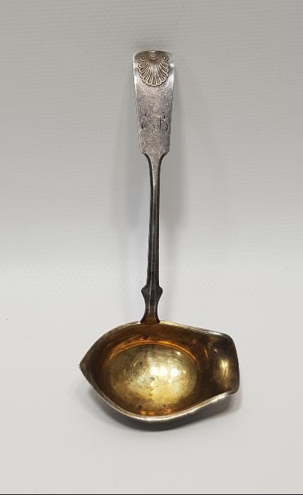 OSMANLI DÖNEMİ PERA PALACE CONSTANTINOPLE YAZILI GÜMÜŞ SERVİS KAŞIĞI