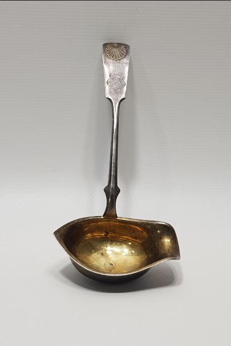 OSMANLI DÖNEMİ PERA PALACE CONSTANTINOPLE YAZILI GÜMÜŞ SERVİS KAŞIĞI