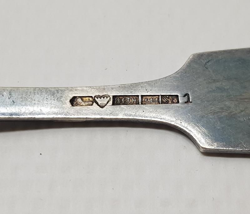 OSMANLI DÖNEMİ PERA PALACE CONSTANTINOPLE YAZILI GÜMÜŞ SERVİS KAŞIĞI