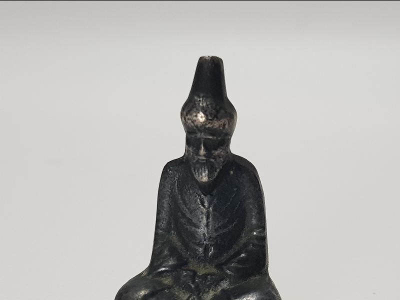 OSMANLI DÖNEMİ TEKKE İŞİ ÇOK NADİR MEVLEVİ DERVİŞ BİBLOSU