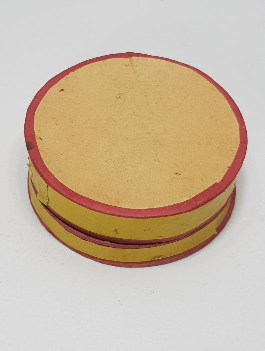 OSMANLI TIP TARİHİ: OSMANLICA YAZILI EDREMİT ECZAHANESİ İLAÇ KUTUSU