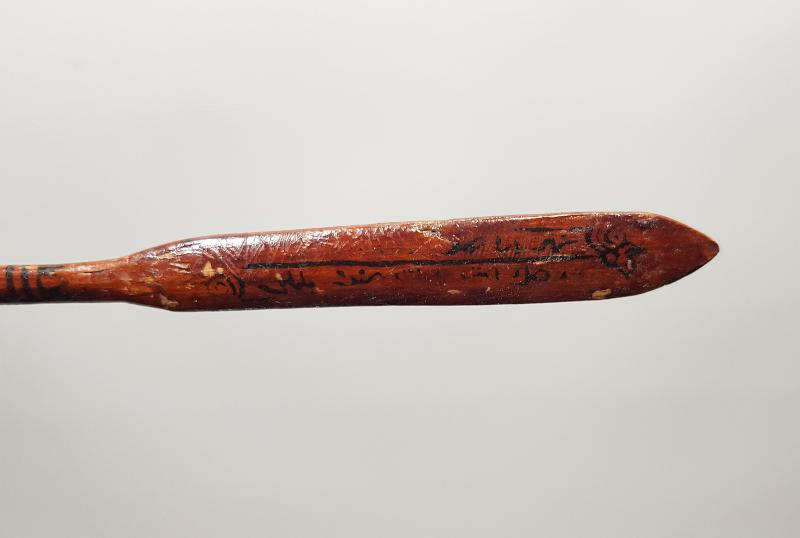 OSMANLICA YAZILI AHŞAP KAŞIK