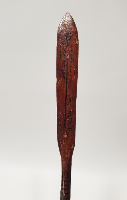 OSMANLICA YAZILI AHŞAP KAŞIK