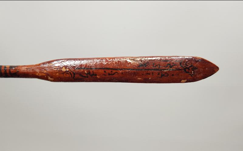 OSMANLICA YAZILI AHŞAP KAŞIK