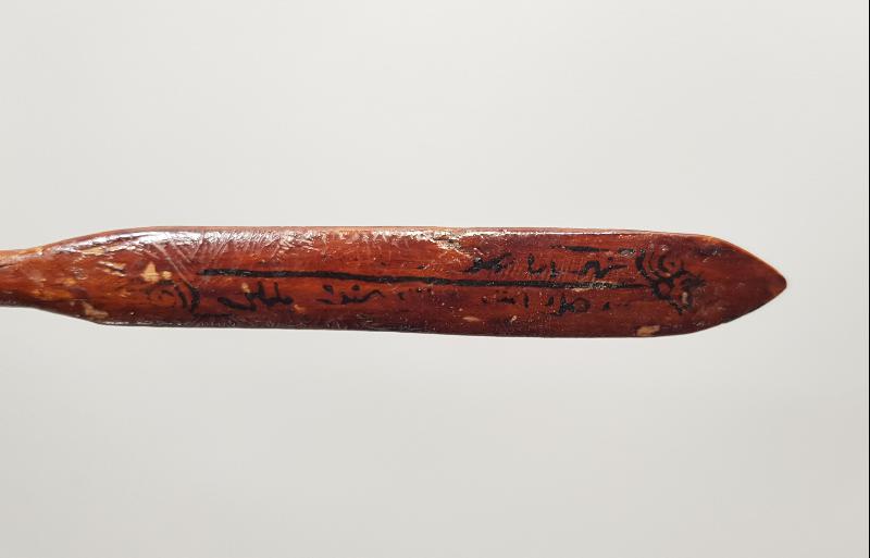 OSMANLICA YAZILI AHŞAP KAŞIK