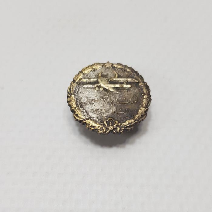 OSMANLICA YAZILI TÜRK TAYYARE CEMİYETİ ROZETİ