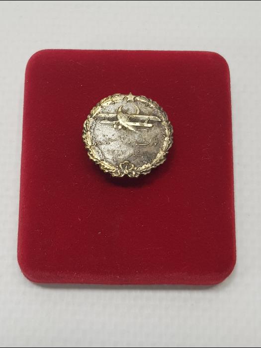 OSMANLICA YAZILI TÜRK TAYYARE CEMİYETİ ROZETİ