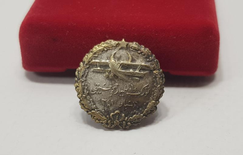 OSMANLICA YAZILI TÜRK TAYYARE CEMİYETİ ROZETİ