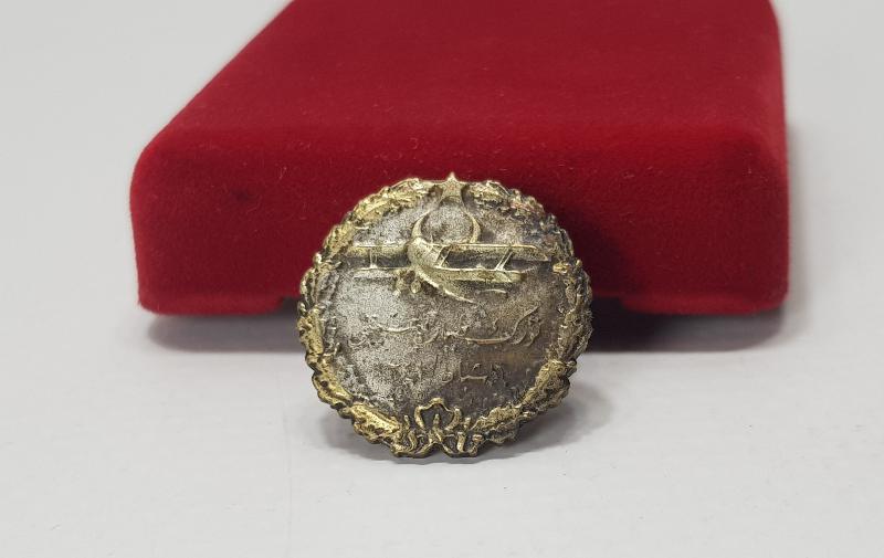 OSMANLICA YAZILI TÜRK TAYYARE CEMİYETİ ROZETİ