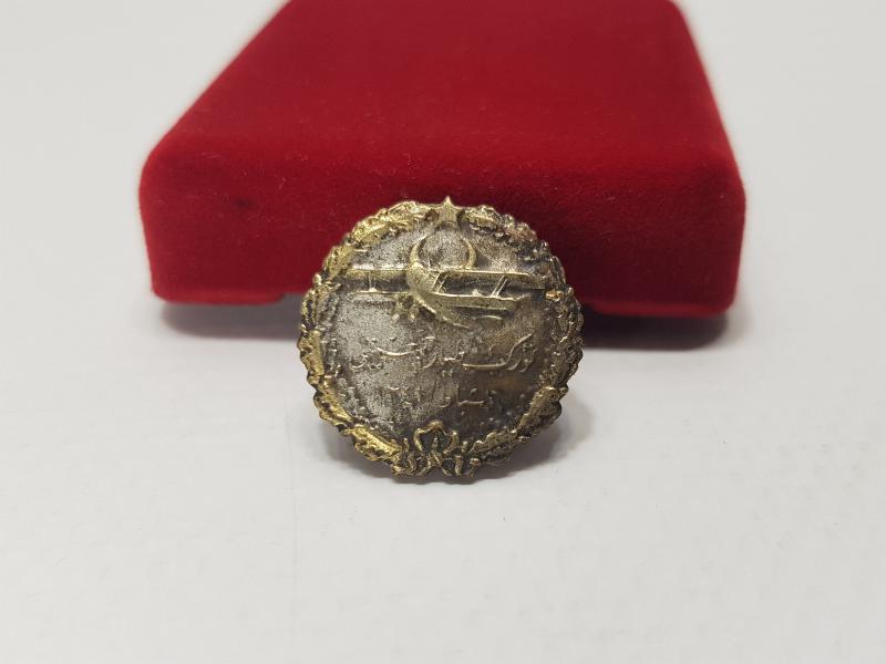 OSMANLICA YAZILI TÜRK TAYYARE CEMİYETİ ROZETİ