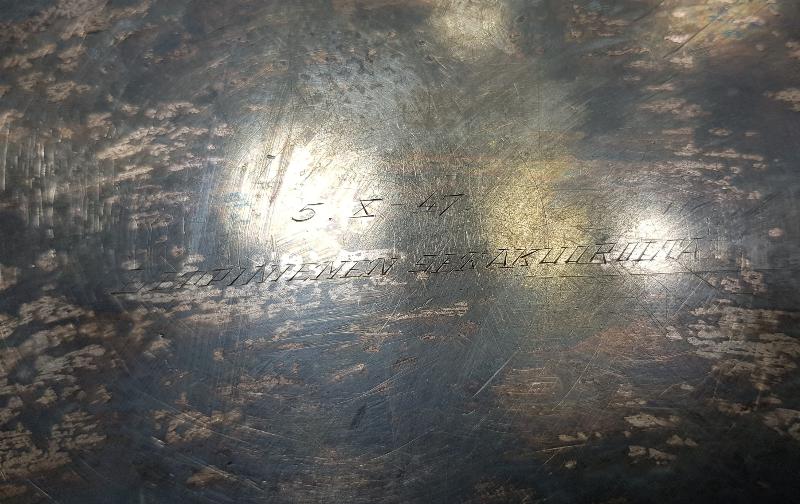 PERA PALACE CONSTANTINOPLE YAZILI GÜMÜŞ KAPLAMA KAHVE TEPSİSİ