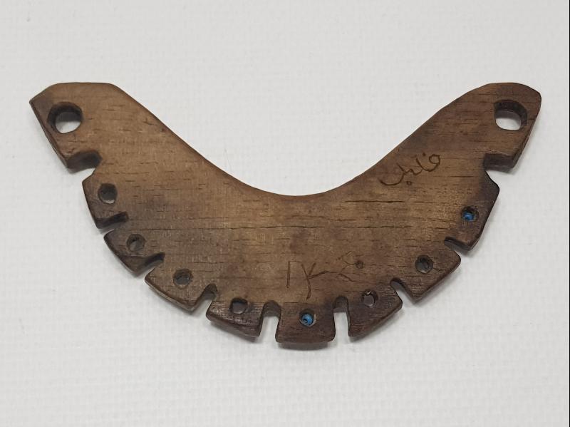 ANADOLU ŞAMAN KÜLTÜRÜ: OSMANLICA YAZILI VE TARİHLİ AHŞAP NAZARLIK