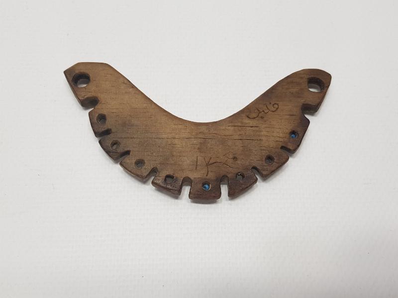 ANADOLU ŞAMAN KÜLTÜRÜ: OSMANLICA YAZILI VE TARİHLİ AHŞAP NAZARLIK