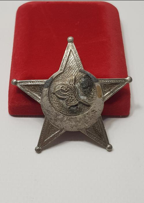 ÇANAKKALE HARP MADALYASI