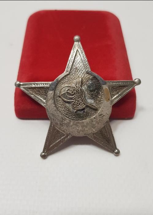 ÇANAKKALE HARP MADALYASI