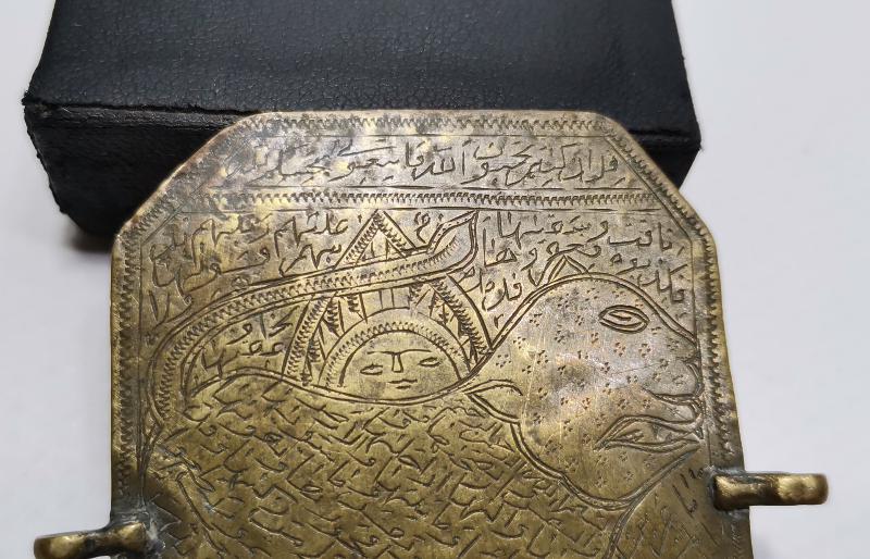 OSMANLI DÖNEMİ ANADOLU ASLANI RESİMLİ TEKKE İŞİ ÇOK NADİR TILSIM