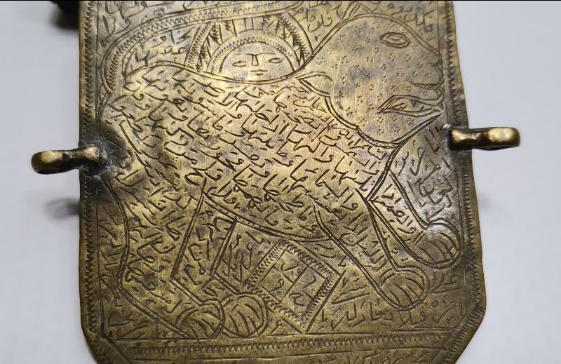 OSMANLI DÖNEMİ ANADOLU ASLANI RESİMLİ TEKKE İŞİ ÇOK NADİR TILSIM