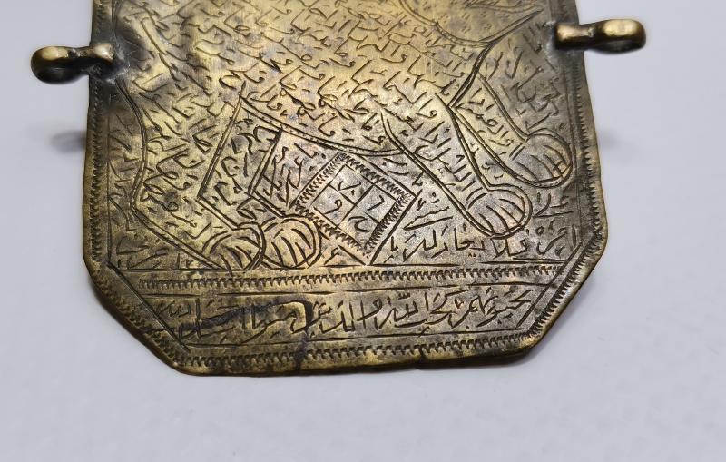 OSMANLI DÖNEMİ ANADOLU ASLANI RESİMLİ TEKKE İŞİ ÇOK NADİR TILSIM