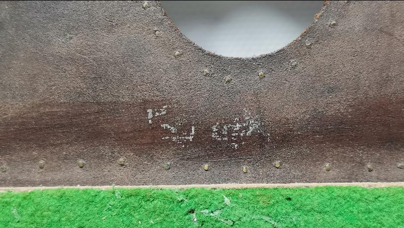 OSMANLI DÖNEMİ ÇOK NADİR DERİ ÇERÇEVELİ TAŞ AYNA