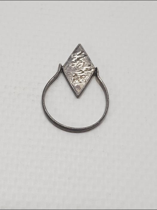 OSMANLI DÖNEMİ ÇOK NADİR GÜMÜŞ TILSIM YÜZÜK