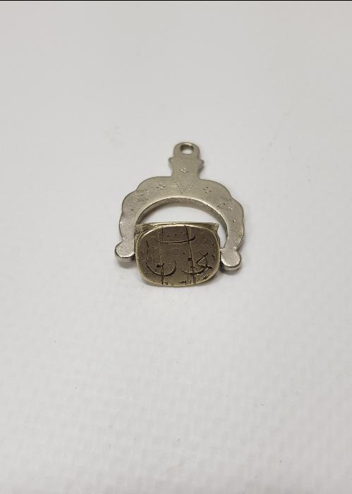 OSMANLI DÖNEMİ DÖNER FORMLU GÜMÜŞ MÜHÜR