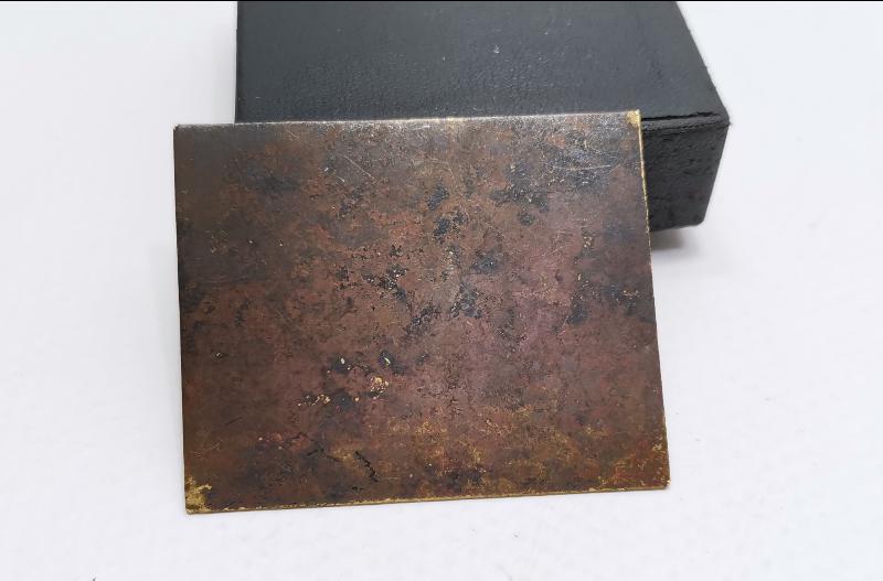 OSMANLI DÖNEMİ KİLİT RESİMLİ HIRSIZ TILSIMI