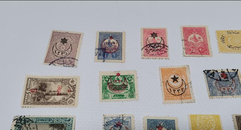 OSMANLI PULLARI LOTU