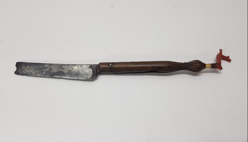 OSMANLICA SÜNNETÇİ YANNİS YAZILI NADİR SÜNNETÇİ USTURASI 