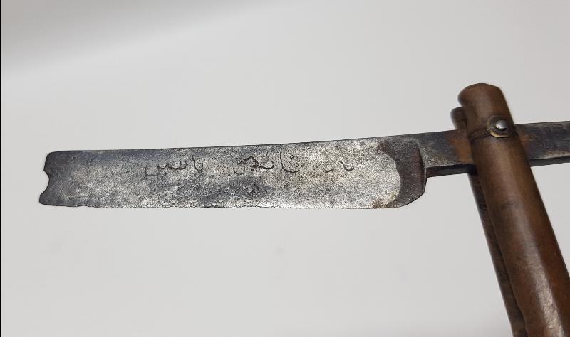 OSMANLICA SÜNNETÇİ YANNİS YAZILI NADİR SÜNNETÇİ USTURASI 