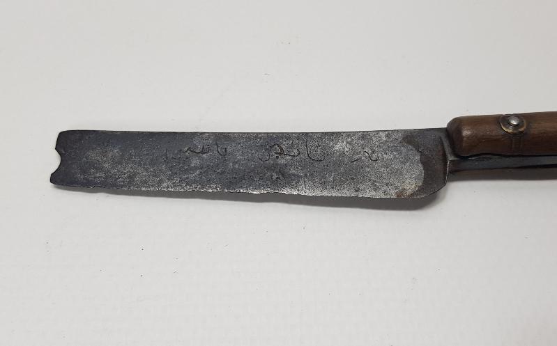 OSMANLICA SÜNNETÇİ YANNİS YAZILI NADİR SÜNNETÇİ USTURASI 