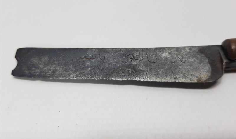 OSMANLICA SÜNNETÇİ YANNİS YAZILI NADİR SÜNNETÇİ USTURASI 