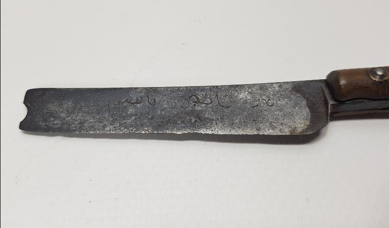 OSMANLICA SÜNNETÇİ YANNİS YAZILI NADİR SÜNNETÇİ USTURASI 