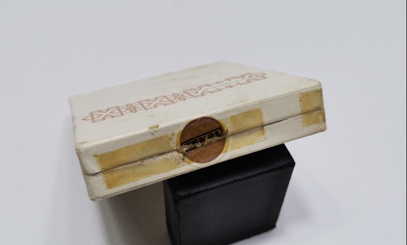 ÖZEL YAPIM 6. CUMHURBAŞKANI FAHRİ KORUTÜRK SİGARA KUTUSU