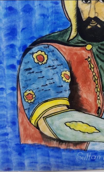 PADİŞAH 4. MURAT RESİMLİ ÇOK NADİR KÜTAHYA SERAMİK KARO