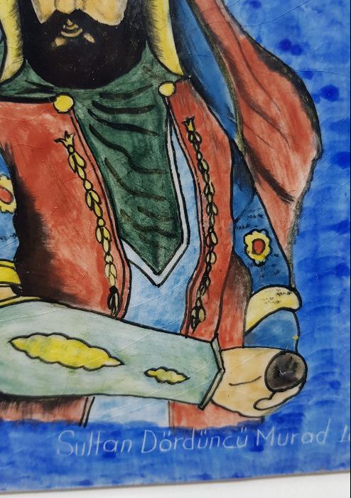 PADİŞAH 4. MURAT RESİMLİ ÇOK NADİR KÜTAHYA SERAMİK KARO