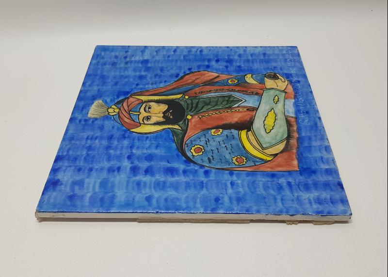 PADİŞAH 4. MURAT RESİMLİ ÇOK NADİR KÜTAHYA SERAMİK KARO