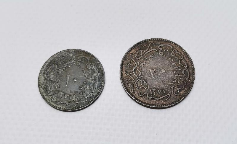 SULTAN ABDÜLAZİZ DÖNEMİ BAKIR 5 VE 10 PARA