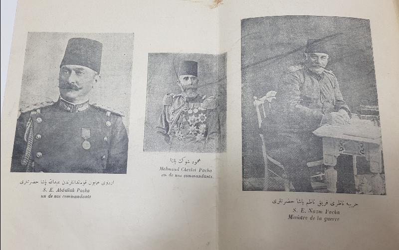 SULTAN MEHMET REŞAD GÖRSELLİ OSMANLI BALKAN SAVAŞLARI PANORAMASI