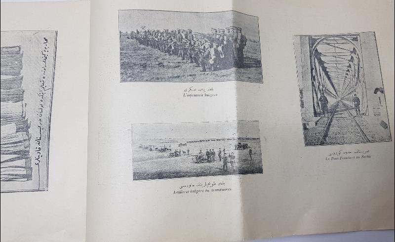 SULTAN MEHMET REŞAD GÖRSELLİ OSMANLI BALKAN SAVAŞLARI PANORAMASI