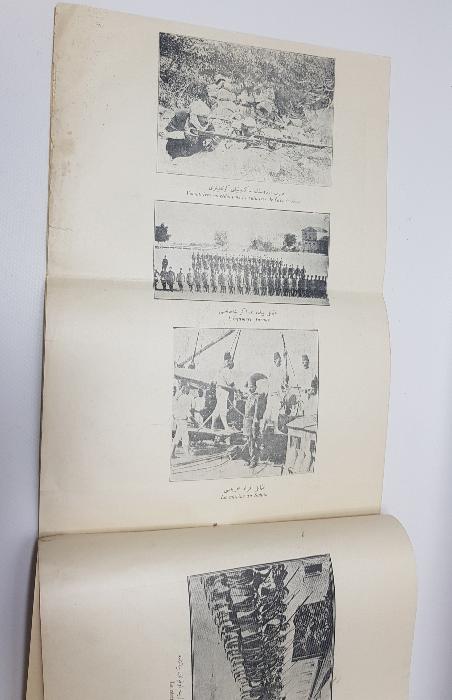 SULTAN MEHMET REŞAD GÖRSELLİ OSMANLI BALKAN SAVAŞLARI PANORAMASI