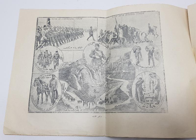 SULTAN MEHMET REŞAD GÖRSELLİ OSMANLI BALKAN SAVAŞLARI PANORAMASI