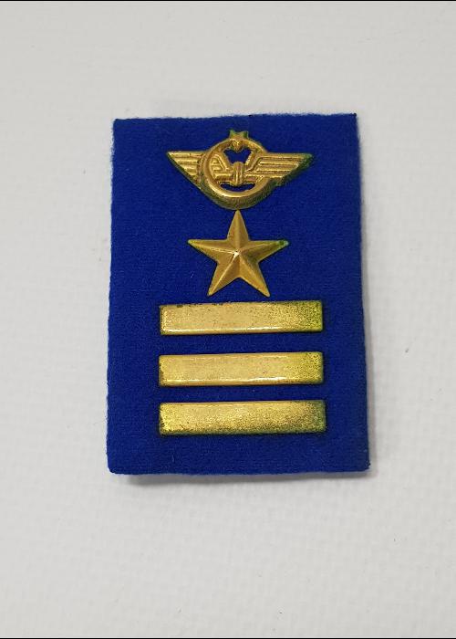 TCDD ANTİKA MAKİNİST BRÖVESİ 