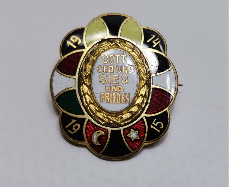 1. DÜNYA SAVAŞI 1914-1915 TARİHLİ İTTİFAK BAYRAKLAR TEMALI MİNELİ ROZET