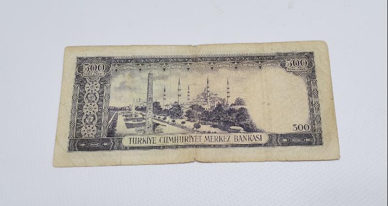 5. EMİSYON NADİR 500 LİRA KAĞIT PARA