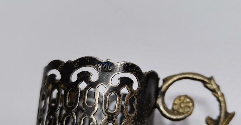 ANTİKA GÜMÜŞ KAHVE ISTAKASI