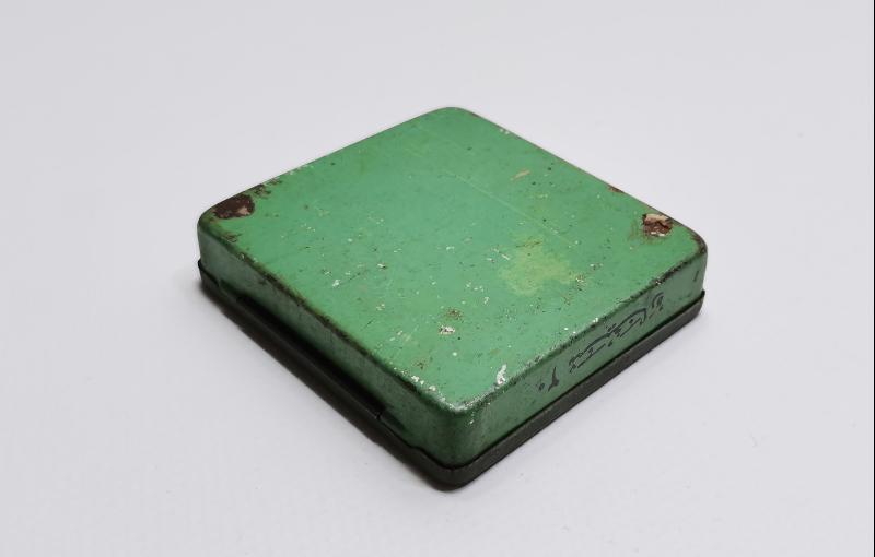 CONSTANTINOPLE - OSMANLICA YAZILI TENEKE SİGARA KUTUSU