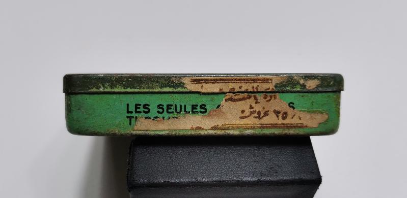 CONSTANTINOPLE - OSMANLICA YAZILI TENEKE SİGARA KUTUSU