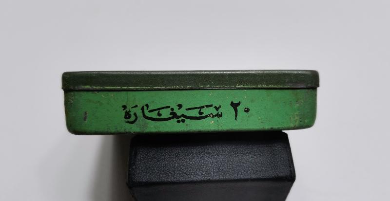 CONSTANTINOPLE - OSMANLICA YAZILI TENEKE SİGARA KUTUSU